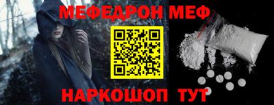 jwh Ликино-Дулёво