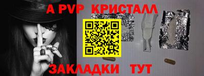 jwh Ликино-Дулёво
