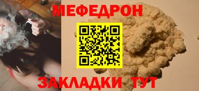 jwh Ликино-Дулёво
