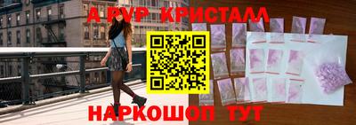 jwh Ликино-Дулёво