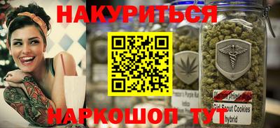 jwh Ликино-Дулёво