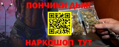 мескалин Лесосибирск