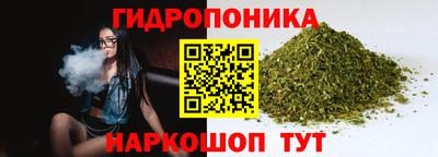 мескалин Лесосибирск