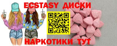 jwh Ликино-Дулёво