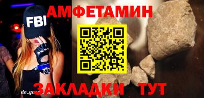 jwh Ликино-Дулёво
