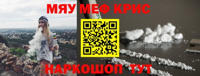 jwh Ликино-Дулёво